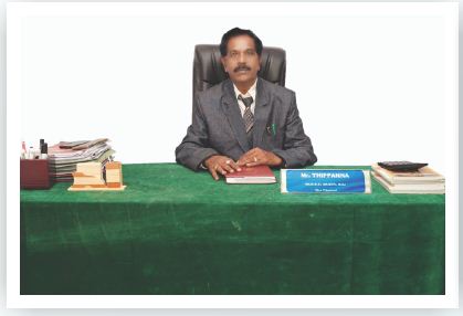 THIPPANNA